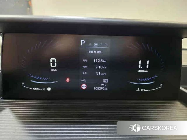 Hyundai Staria id 4432973 из Кореи 18