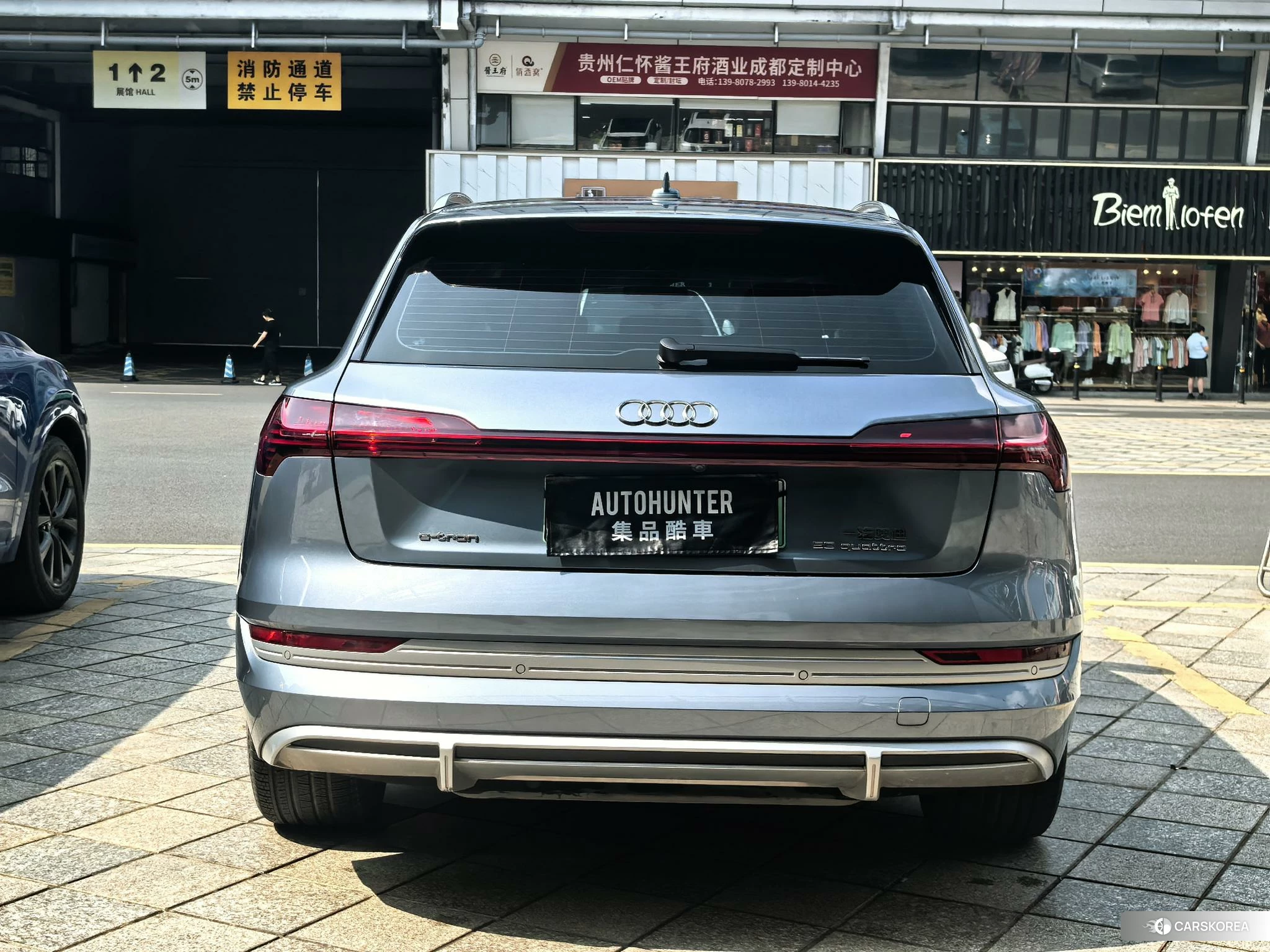 Audi e-tron id 4514941 из Китая 12