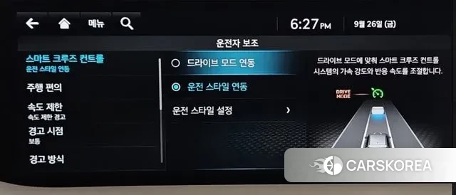 Genesis GV80 id 3262761 из Кореи 14