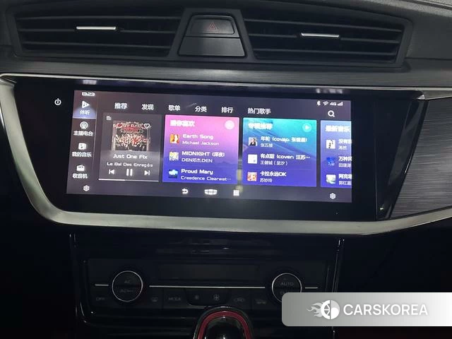 Geely Automobile Emgrand GS id 4241757 из Китая 12