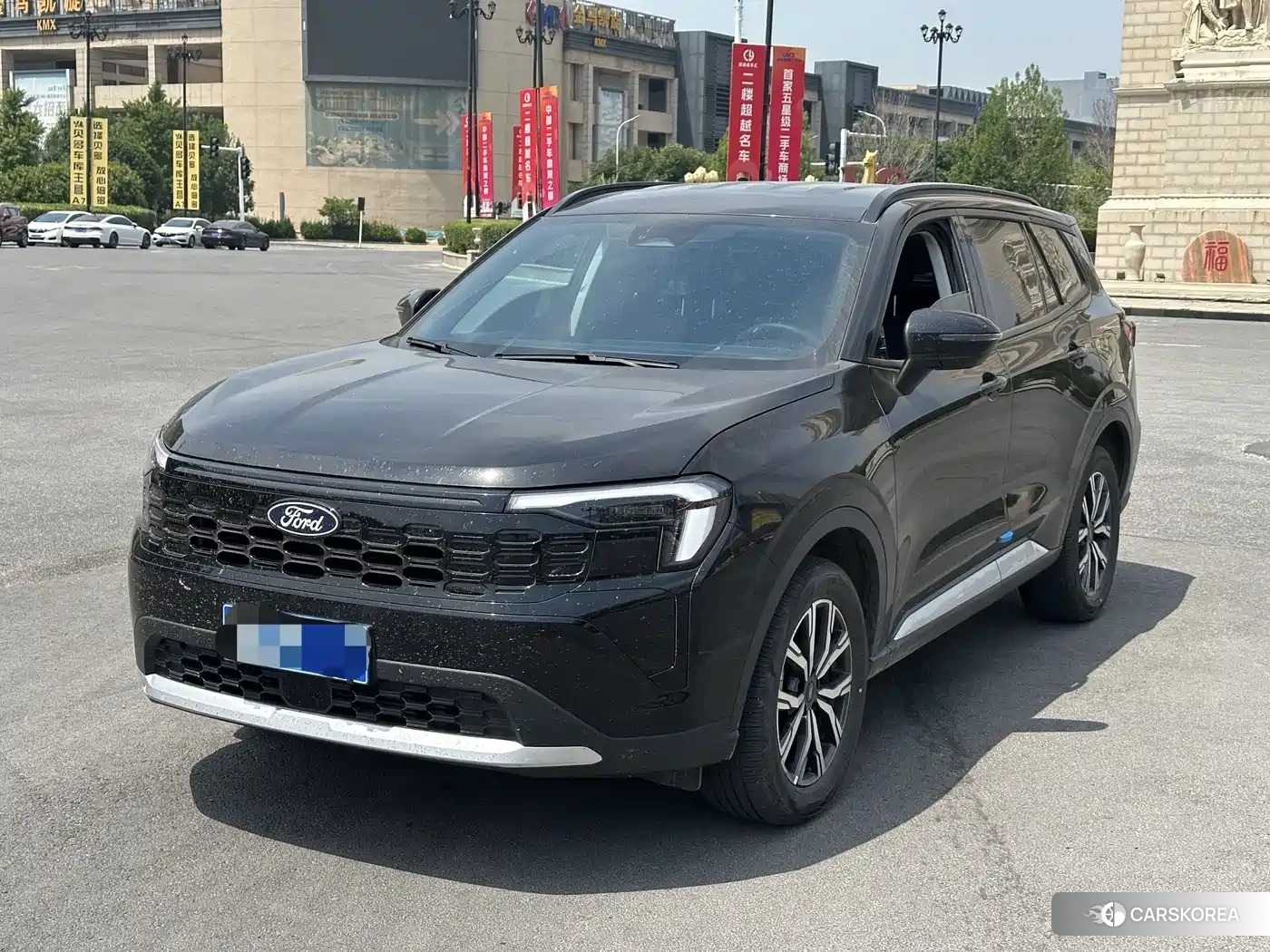 Ford Ling Rui id 4546260 из Китая 10