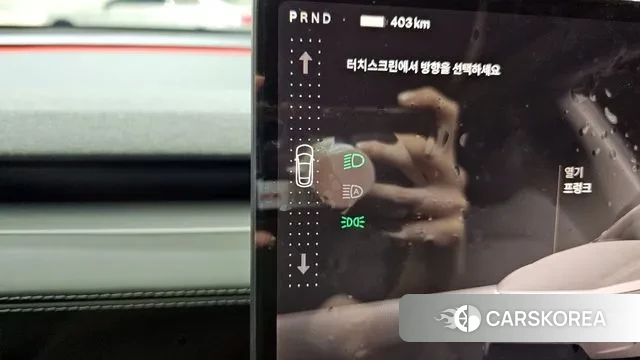 Tesla Model Y id 3109393 из Кореи 19