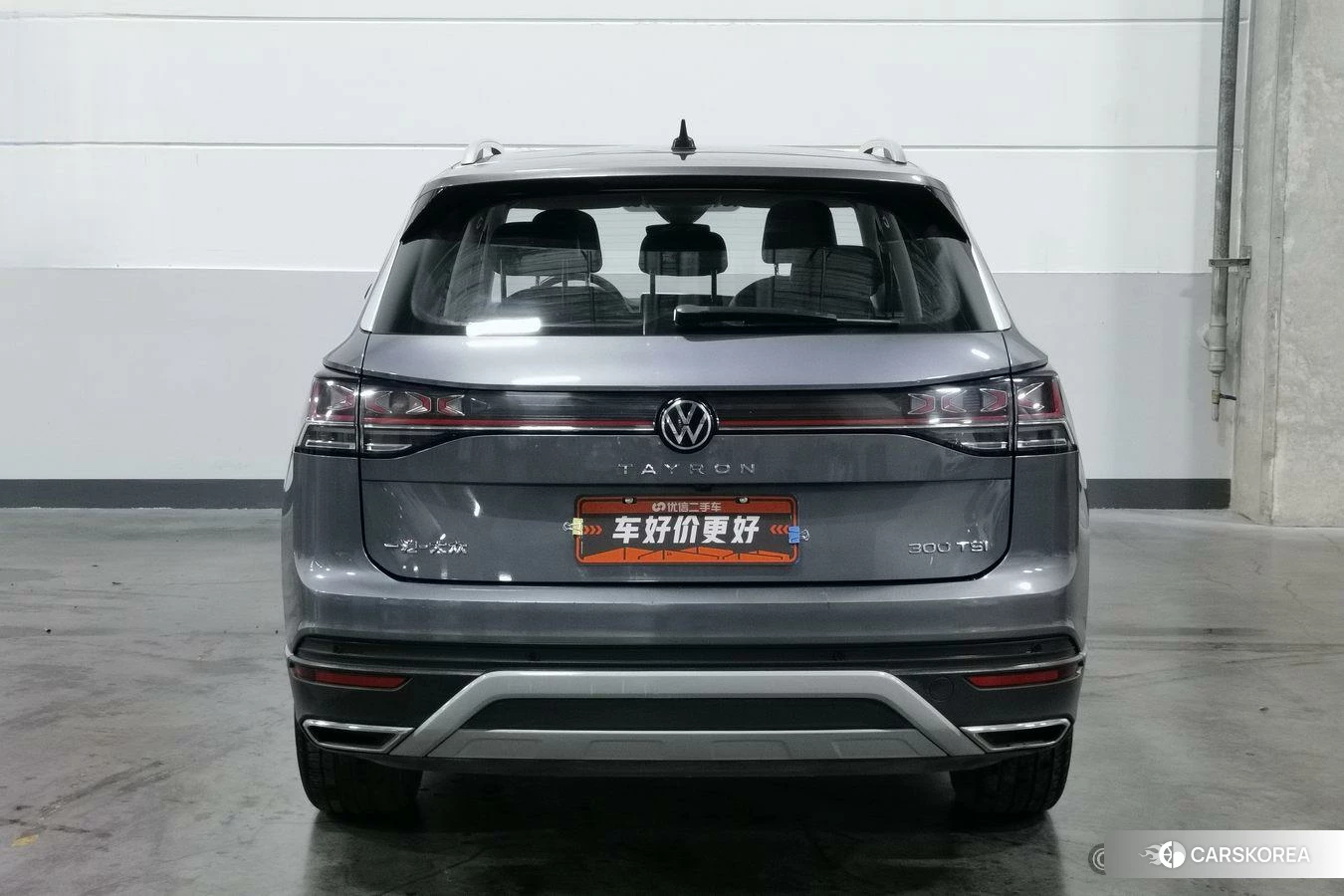 Volkswagen Tanyue id 4413190 из Китая 23
