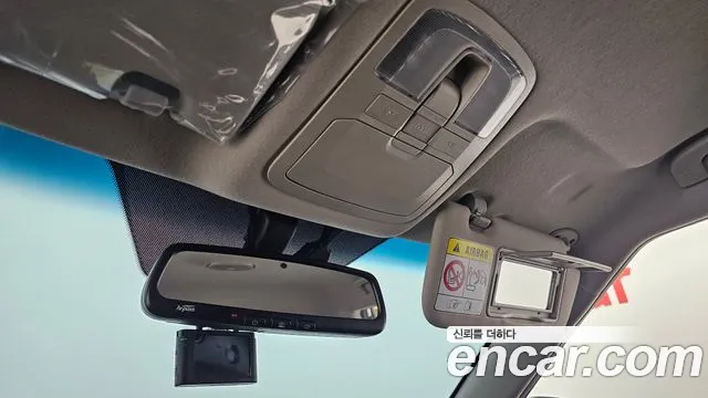 Ssangyong The New Tivoli id 2684043 из Кореи 19