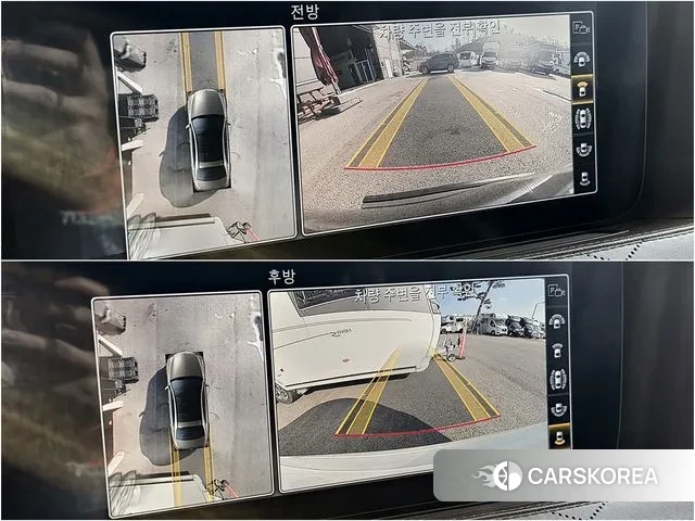 Mercedes-Benz S-Class W222 id 3412538 из Кореи 19