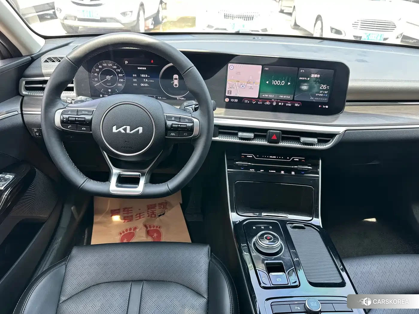 Kia K5 id 4600633 из Китая 9