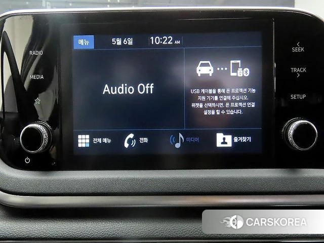Hyundai Sonata (DN8) id 4294445 из Кореи 19