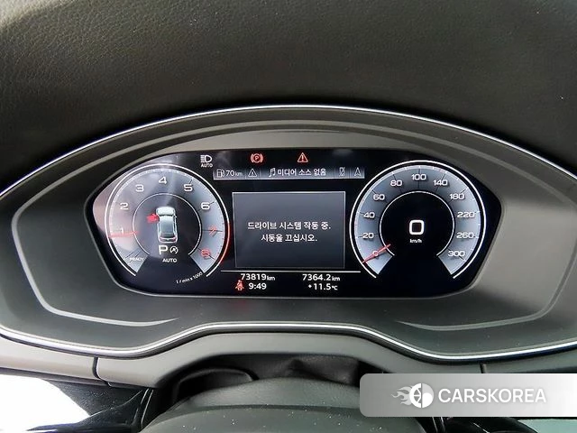 Audi Q5 (FY) id 4231065 из Кореи 19