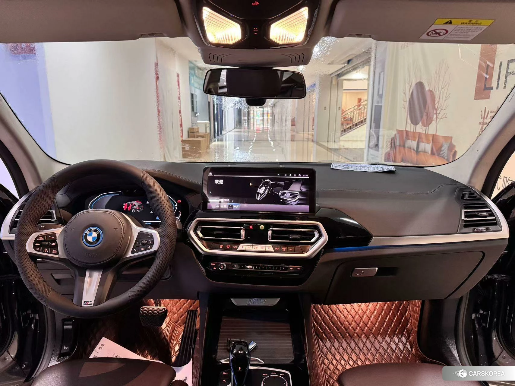 BMW iX3 id 4513568 из Китая 9