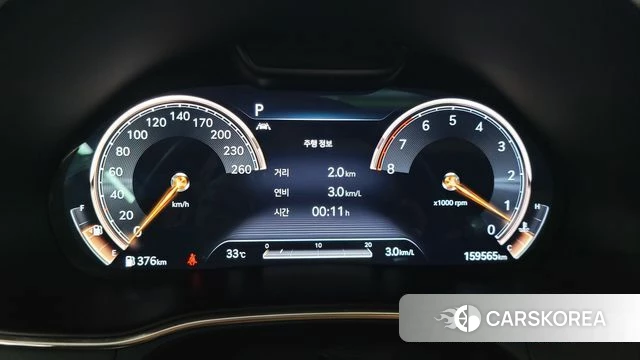 Genesis GV80 id 4392611 из Кореи 19