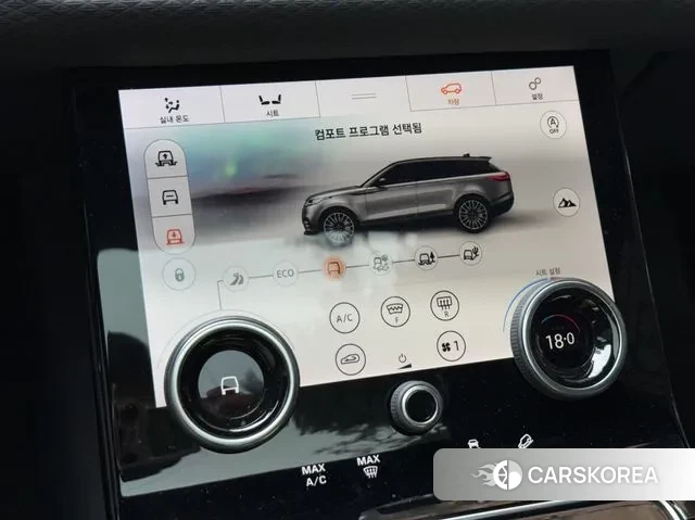 Land Rover Range Rover Velar id 3736901 из Кореи 13