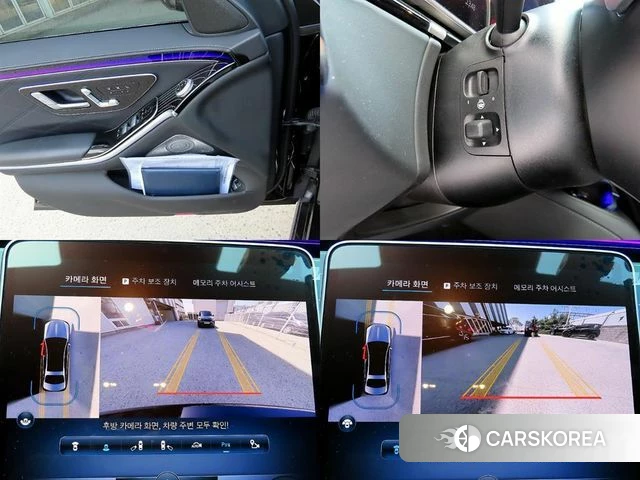 Mercedes-Benz S-Class W223 id 4223510 из Кореи 19