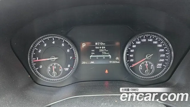 Hyundai The New Santa Fe id 2927133 из Кореи 19