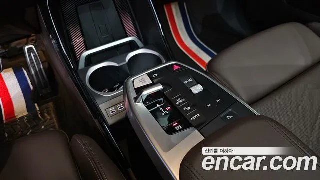 BMW X1 (U11) id 2686753 из Кореи 19