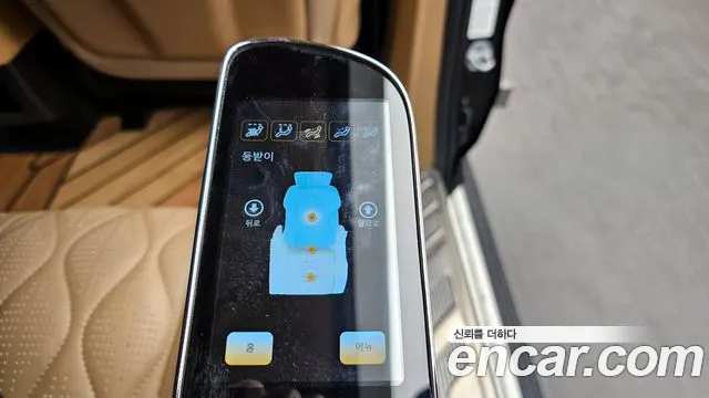 Kia Carnival 4th generation id 2676419 из Кореи 19