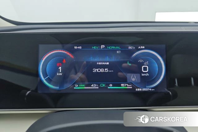 BYD Qin L DM id 4209135 из Китая 16