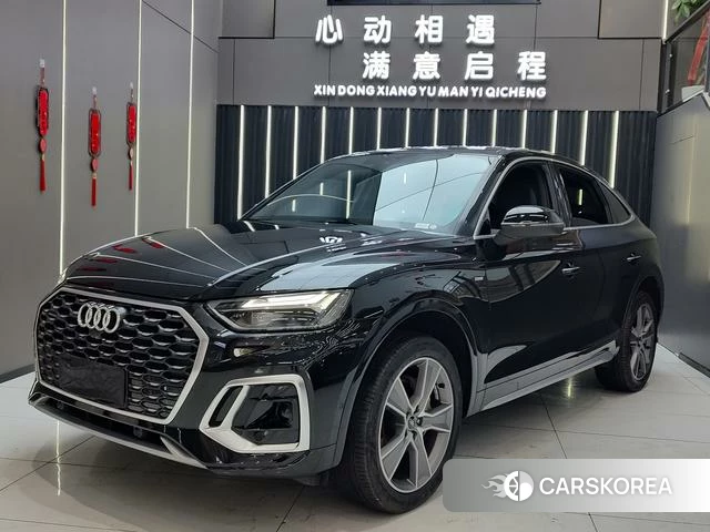Audi Q5L id 4256732 из Китая 9