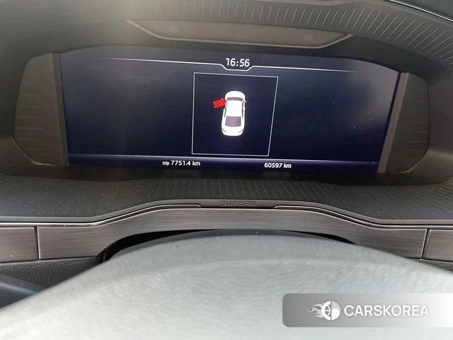 Skoda Speed pie id 4213776 из Китая 9