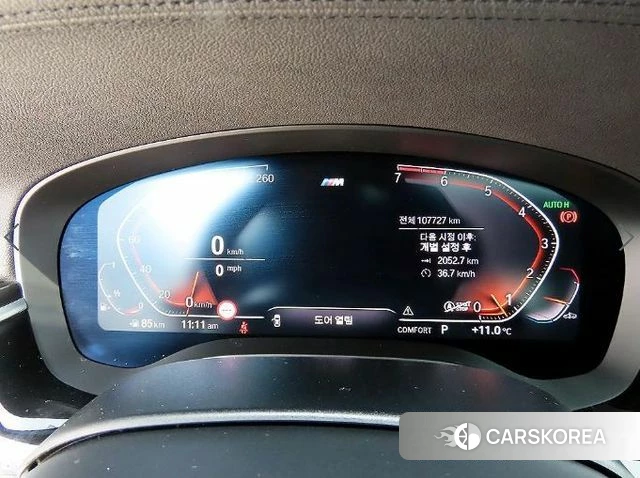 BMW 5 Series (G30) id 3885681 из Кореи 19