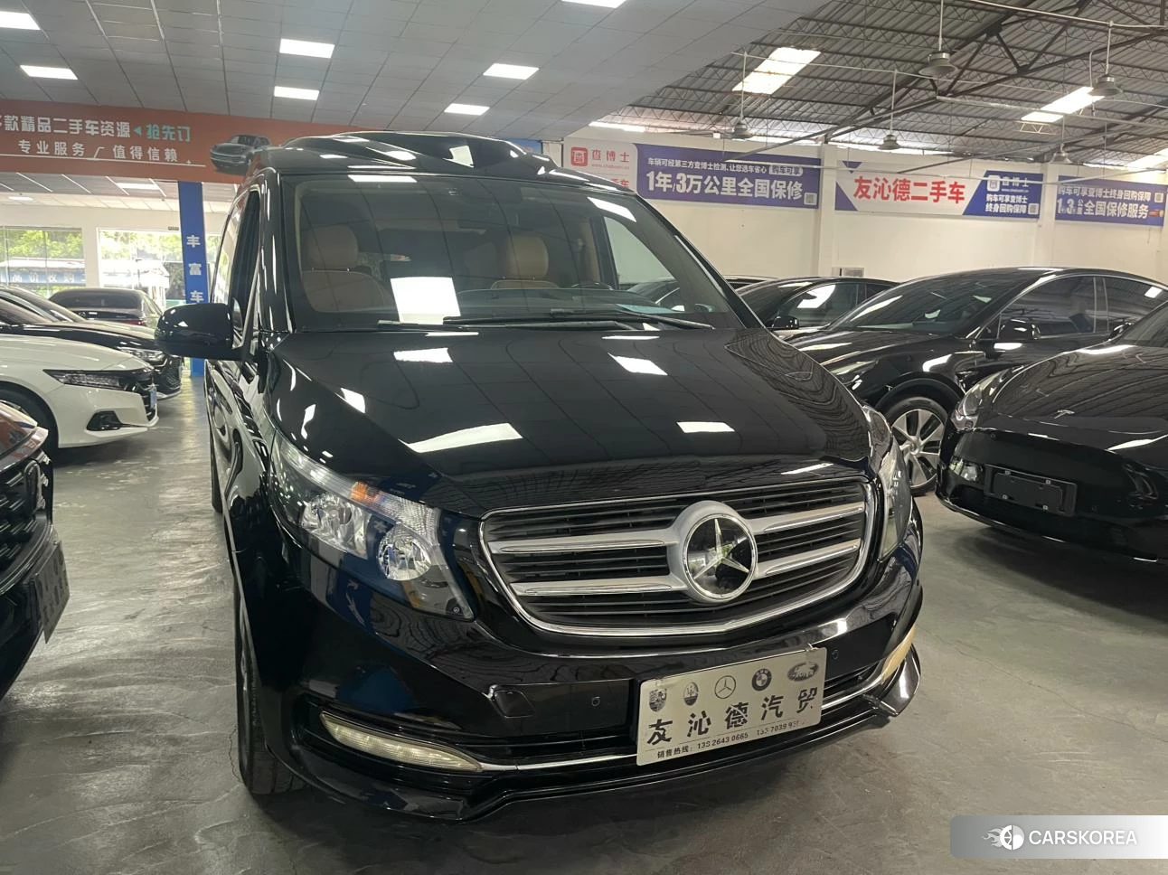 Mercedes-Benz Vito id 4479597 из Китая 14