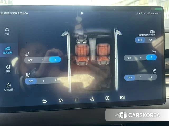 BYD Han DM id 4217555 из Китая 24