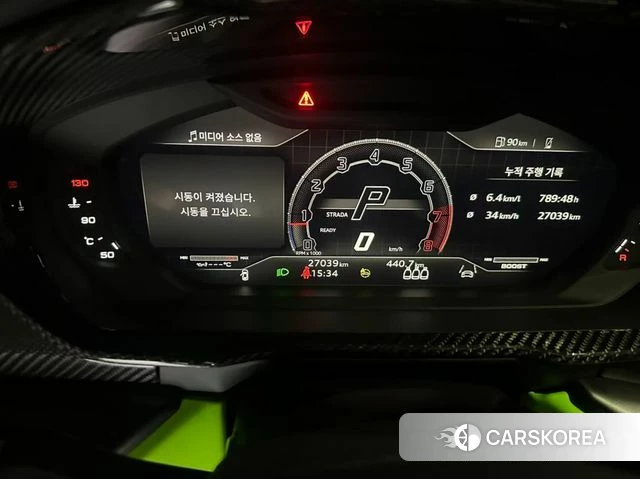 Lamborghini Urus id 4395023 из Кореи 16