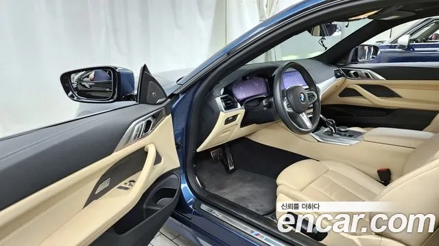 BMW 4 Series (G22) id 2911327 из Кореи 20