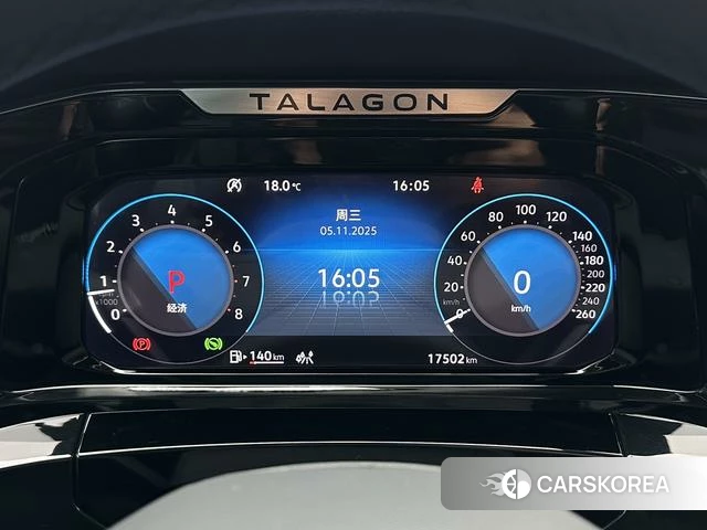 Volkswagen Lanjing id 4260720 из Китая 24