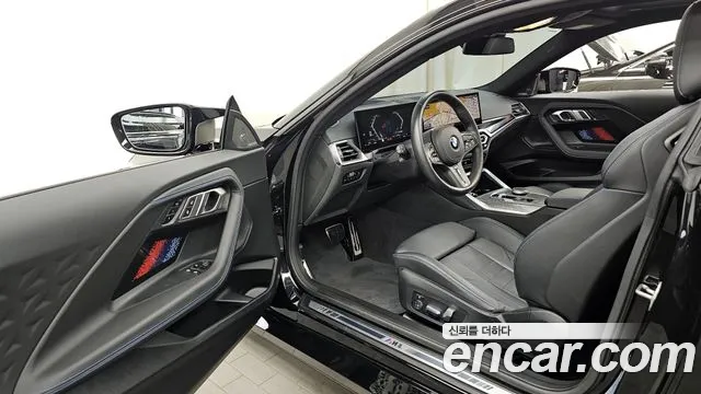 BMW 2 Series (G42) id 2723564 из Кореи 20