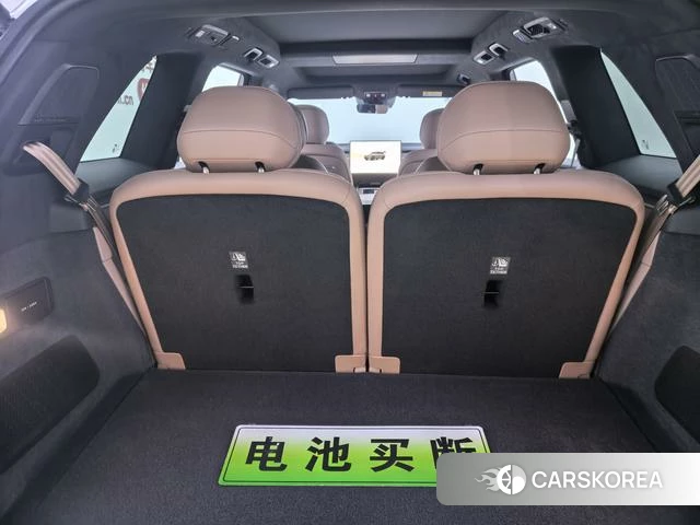 Happy Road L90 id 3983167 из Китая 19