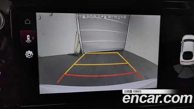 Kia K5 3rd generation id 2623545 из Кореи 20