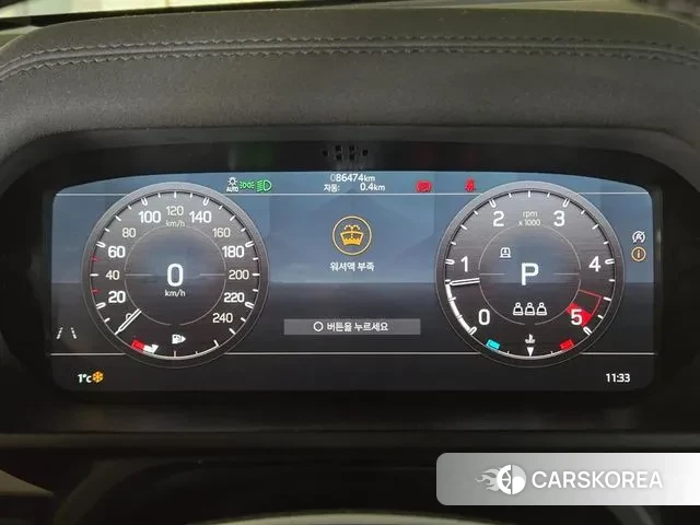 Land Rover Defender (L663) id 3676757 из Кореи 20