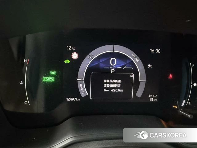 Toyota Corolla id 4273488 из Китая 12