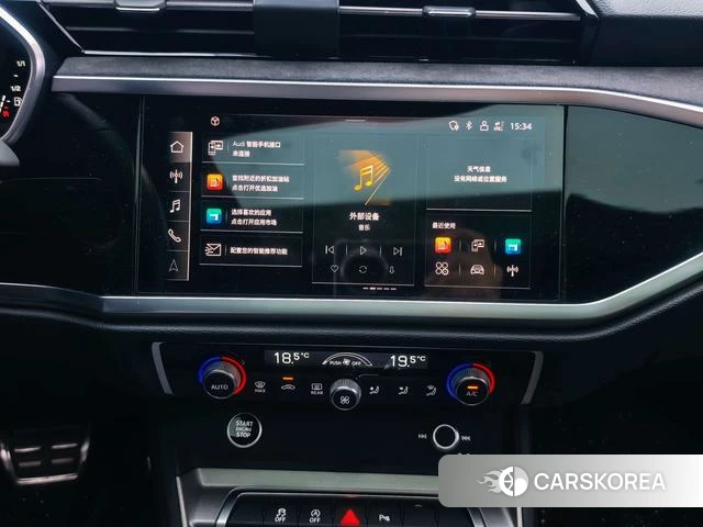 Audi Q3 Sportback id 4227353 из Китая 26