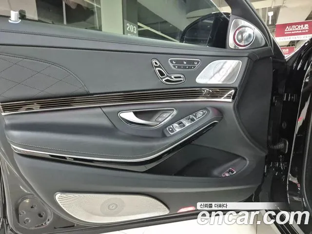 Mercedes-Benz S-Class W222 id 2754863 из Кореи 20
