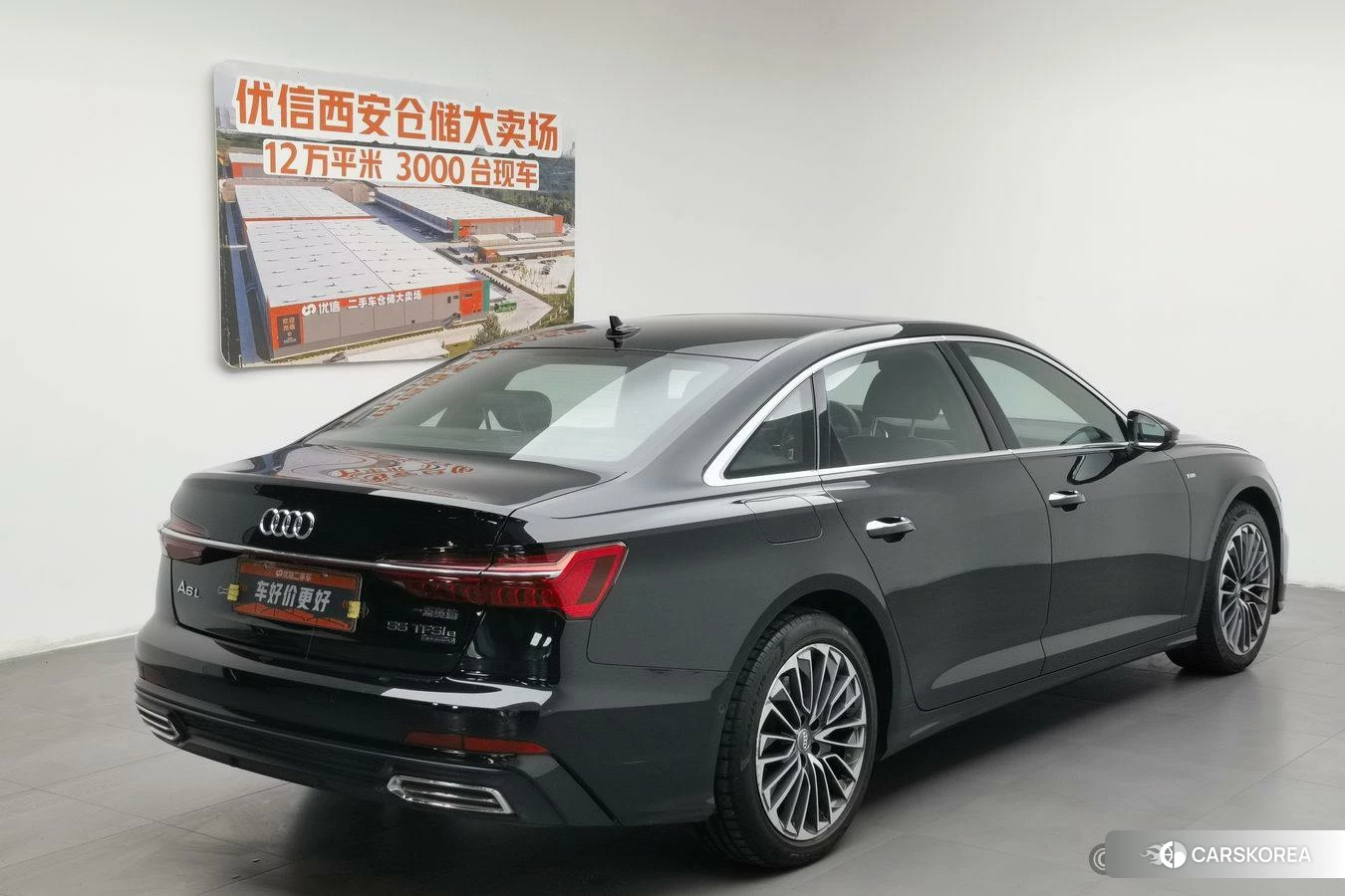 Audi A6L PHEV id 4405777 из Китая 24