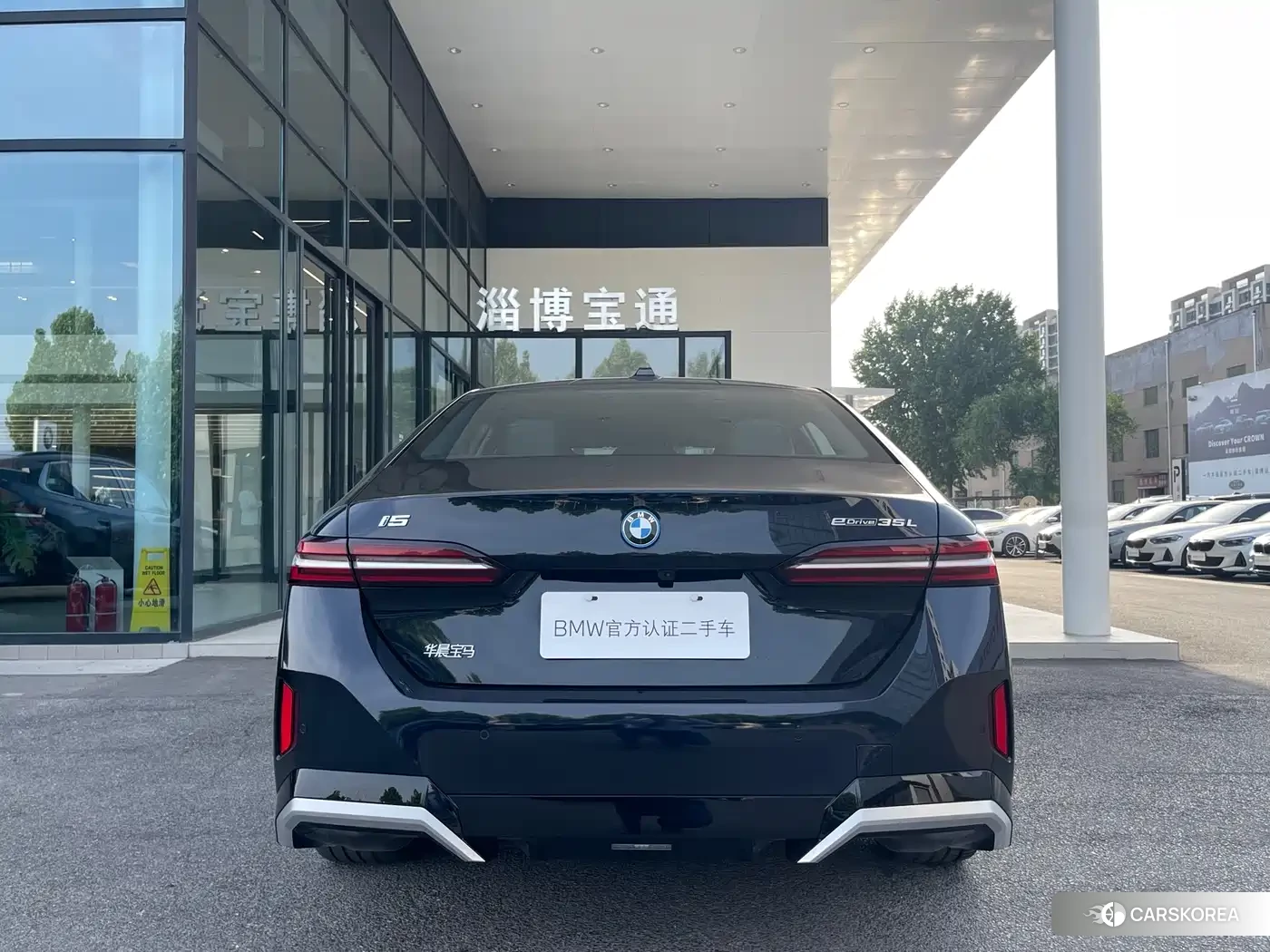 BMW i5 id 4628164 из Китая 16