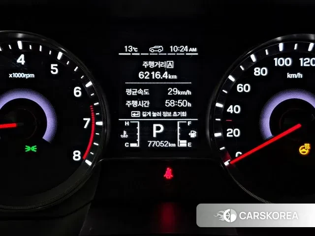 Ssangyong Berry New Tivoli id 3517105 из Кореи 20