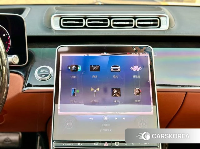 Mercedes-Benz Maybach S-class id 4271454 из Китая 19