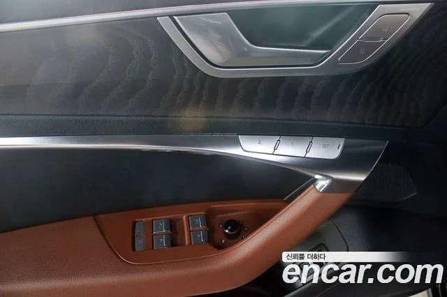 Audi A6 (C8) id 2736902 из Кореи 20