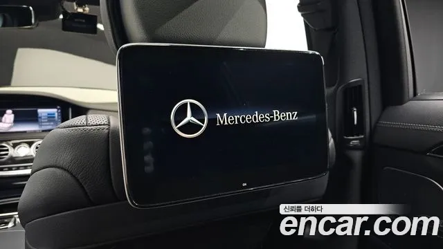 Mercedes-Benz S-Class W222 id 2544105 из Кореи 20