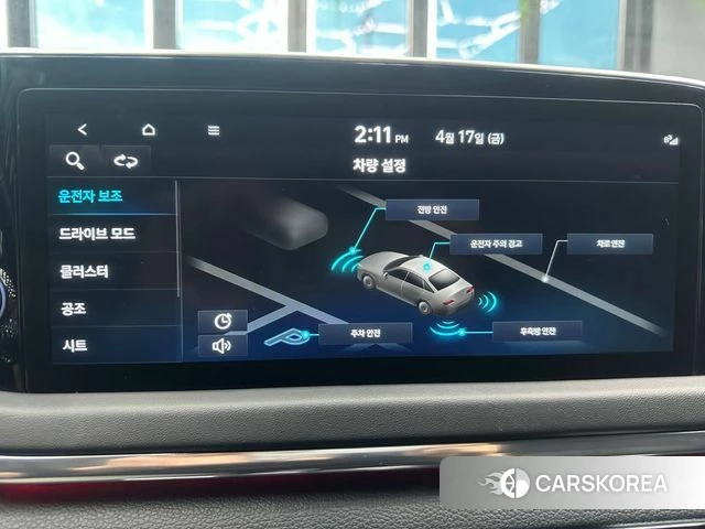 Hyundai Sonata (DN8) id 3965212 из Кореи 14