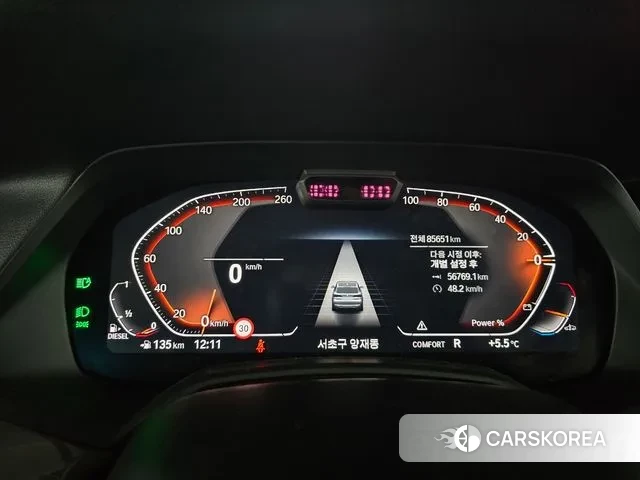 BMW X5 (G05) id 3438789 из Кореи 11