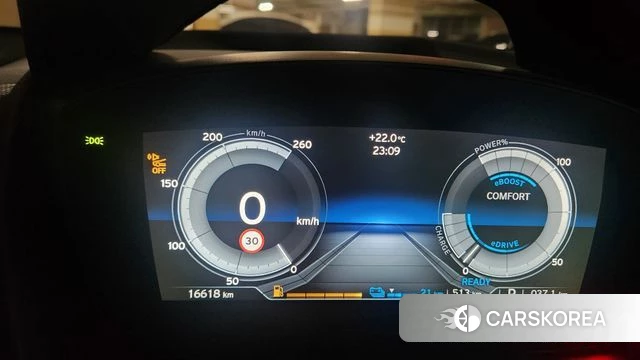 BMW i8 id 4459366 из Кореи 13