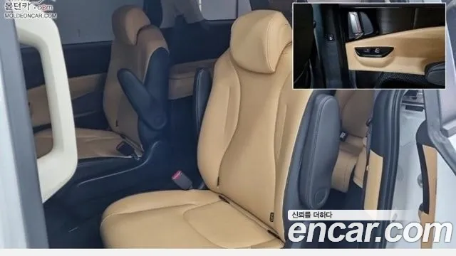 Kia Carnival 4th generation id 2685548 из Кореи 17