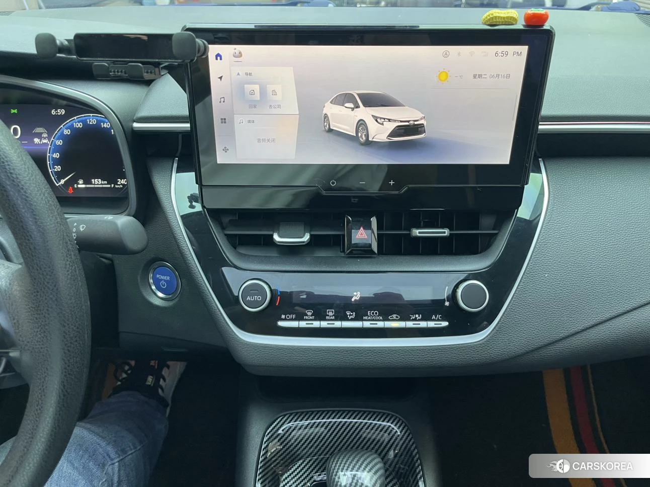 Toyota Lei Ling id 4467944 из Китая 21
