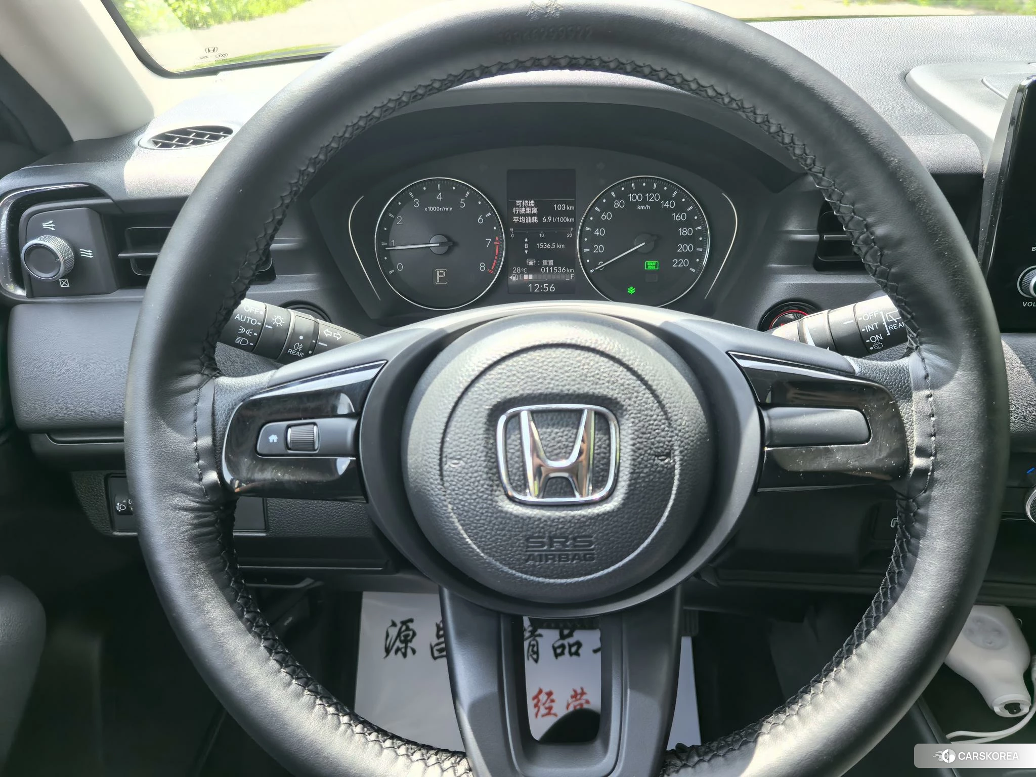 Honda XR-V id 4512511 из Китая 18