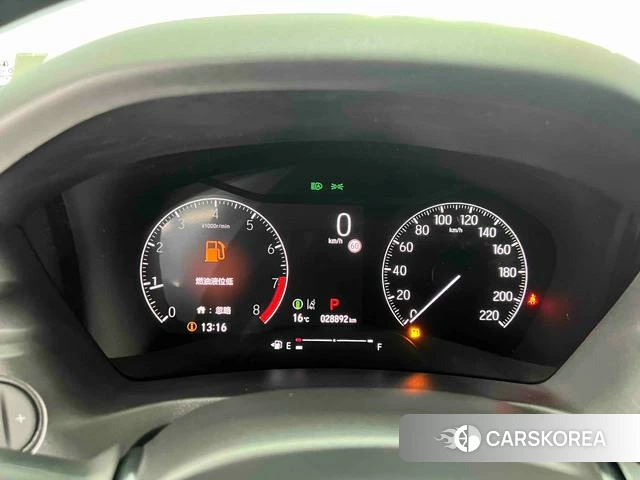 Honda XR-V id 4265666 из Китая 21