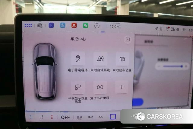 Volkswagen Tourang id 4290727 из Китая 32