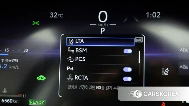 Toyota RAV4 5th Generation id 4739272 из Кореи 20